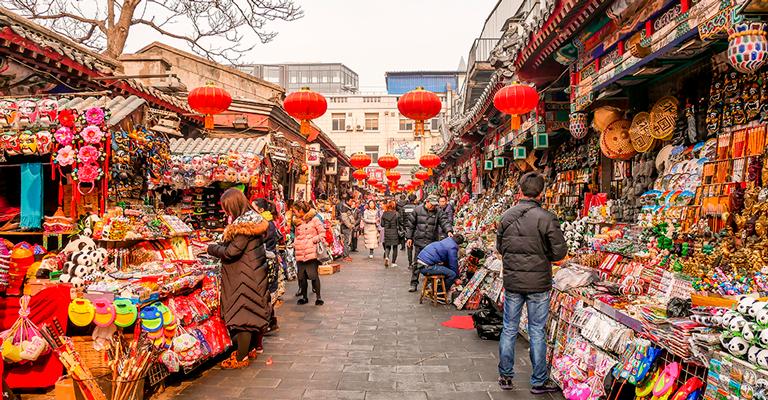 Rua Wangfujing