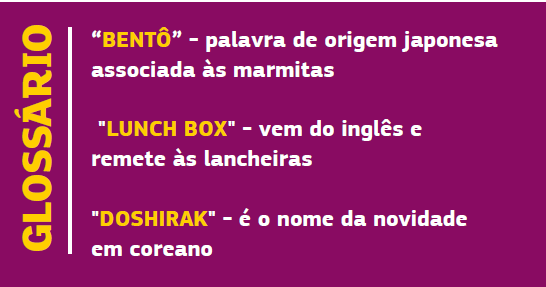 ✓ GARFO EM INGLÊS. Como MEMORIZAR GARFO em inglês. Como se fala